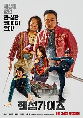 亚洲视频导航